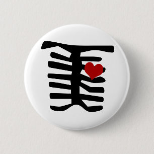 Badge Rond 5 Cm Coeur rouge squelettique