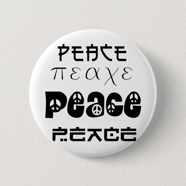 Badge Rond 5 Cm Conception de paix ! (Devant)