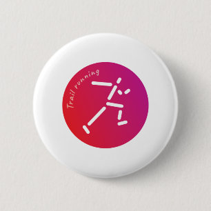 Badge Rond 5 Cm Conception de piste en cours