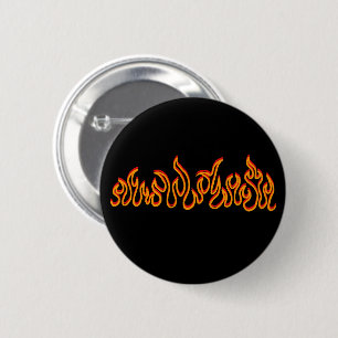 Badge Rond 5 Cm Contour de flammes de feu