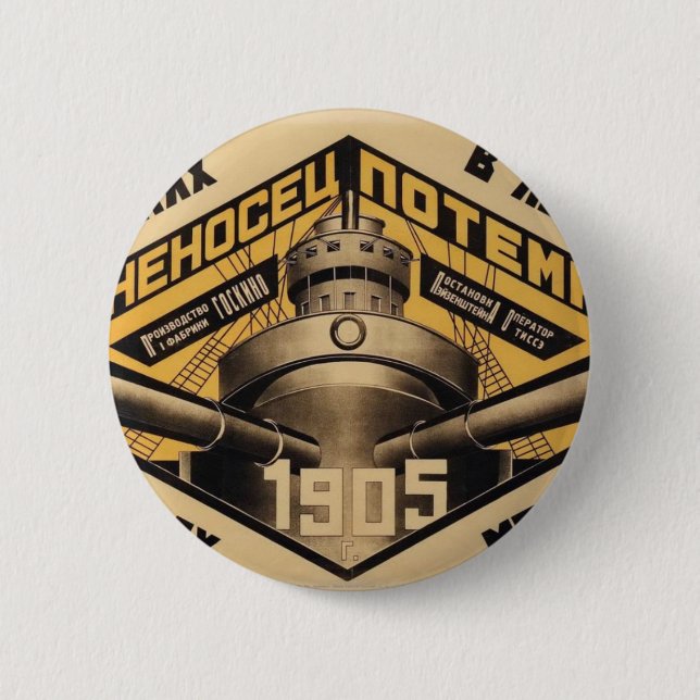 Badge Rond 5 Cm Copie d'annonce de film "de Potemkin de cuirassé" (Devant)