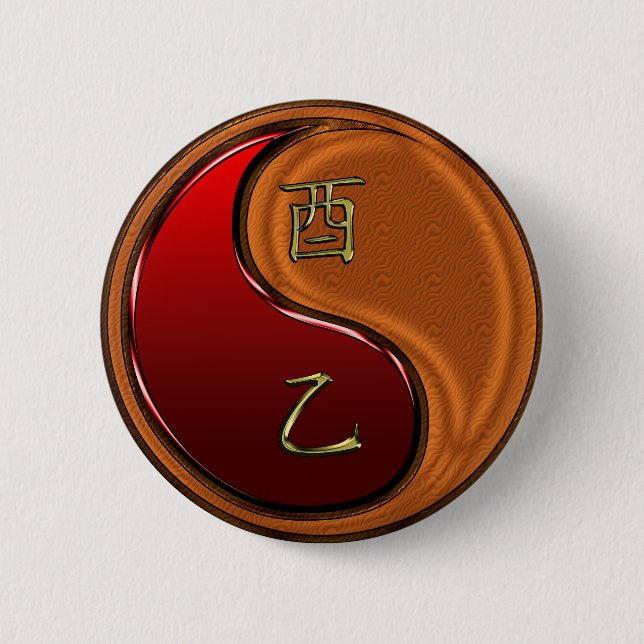 Badge Rond 5 Cm Coq de Bois (Devant)