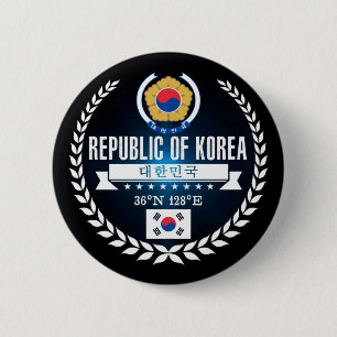 Badge Rond 5 Cm Corée du Sud