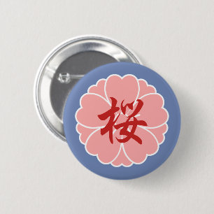 Badge Rond 5 Cm Crête de fleurs de cerisier Sakura : Kanji