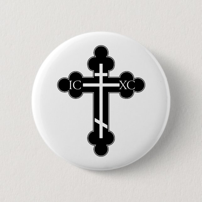 Badge Rond 5 Cm Croix orthodoxe (Devant)