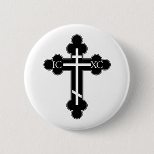 Badge Rond 5 Cm Croix orthodoxe