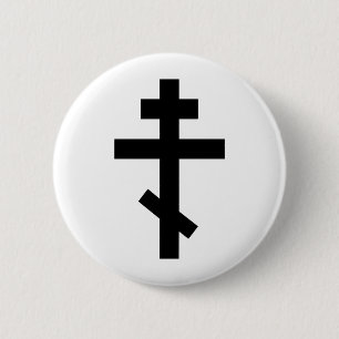 Badge Rond 5 Cm Croix orthodoxe