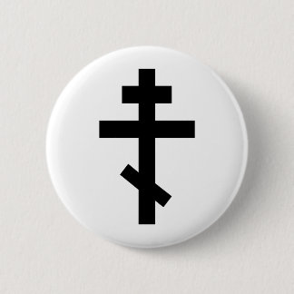 Badge Rond 5 Cm Croix orthodoxe