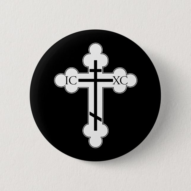 Badge Rond 5 Cm Croix orthodoxe (Devant)