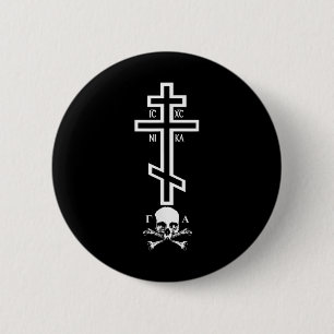 Badge Rond 5 Cm Croix orthodoxe drôle avec crâne d'Adam orthodoxe