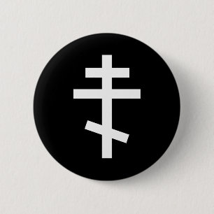 Badge Rond 5 Cm Croix orthodoxe orientale