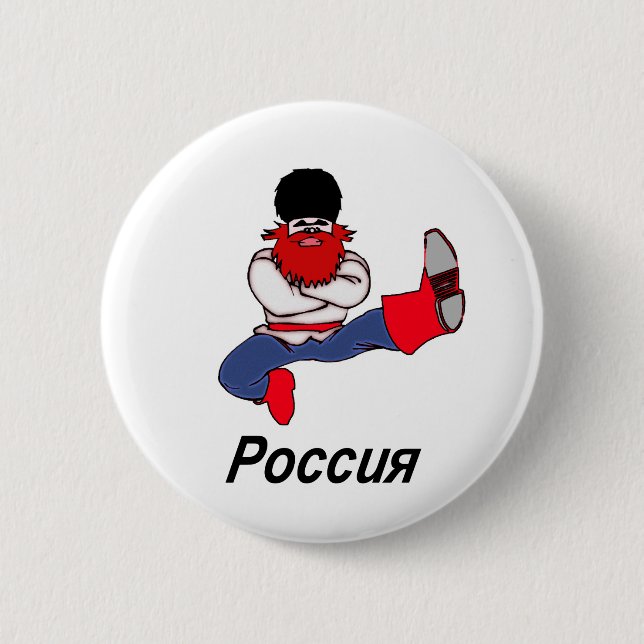 Badge Rond 5 Cm Danseur russe de Cosaque (Devant)