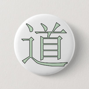 Badge Rond 5 Cm Dao