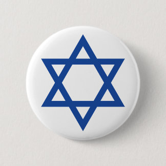 Badge Rond 5 Cm David - roi de l'Israël