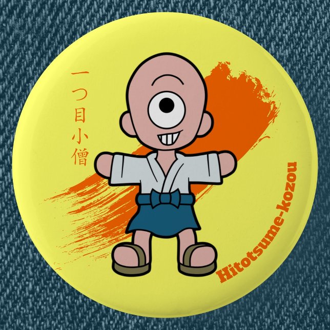 Badge Rond 5 Cm Dessin Hitotsume-Kozo Yokai | Folklore japonais (Cartoon Hitotsume-kozo Yokai Can Badge- Detail View)