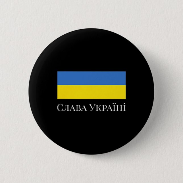 Badge Rond 5 Cm Dessin simple avec un drapeau ukrainien  (Devant)