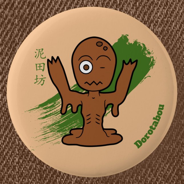 Badge Rond 5 Cm Dessin Yokai Dorotabo - Folklore Japonais (Cartoon Dorotabo Yokai Can Badge- Detail View)