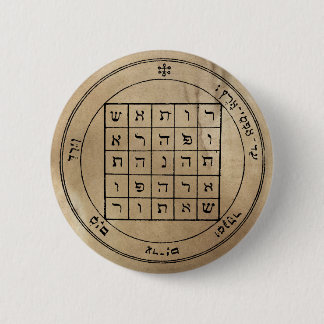 Badge Rond 5 Cm Deuxième pentagramme de bouton de Saturn