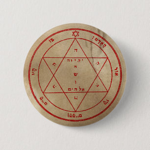 Badge Rond 5 Cm Deuxième pentagramme de Mars