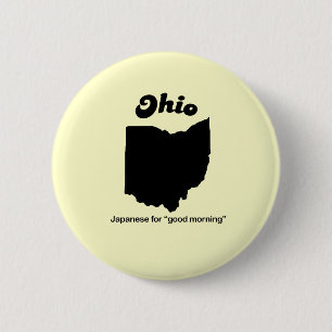 Badge Rond 5 Cm Devise de l'Ohio - Japonais pour bonjour