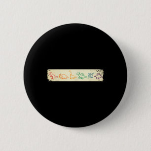 Badge Rond 5 Cm Dinosaur arc-en-ciel mignon et amusant Art en lign
