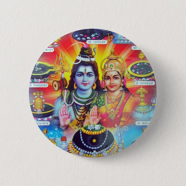 BADGE ROND 5 CM DIVINITÉS MAGIQUES D'HINDOUISME (Devant)