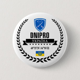 Badge Rond 5 Cm Dnipro
