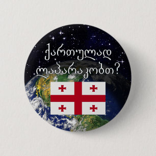 Badge Rond 5 Cm Do you speak Georgian? in Georgian. Flag & Earth