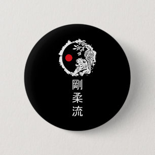 Badge Rond 5 Cm Dojo Training Karate Meilleur Héritage De Ma Tradi
