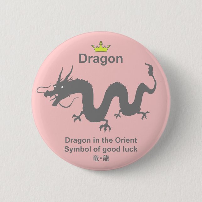Badge Rond 5 Cm dragon　龍　竜 (Devant)