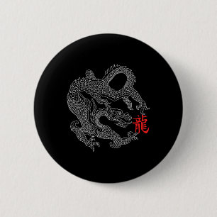 Badge Rond 5 Cm Dragon avec symbole chinois