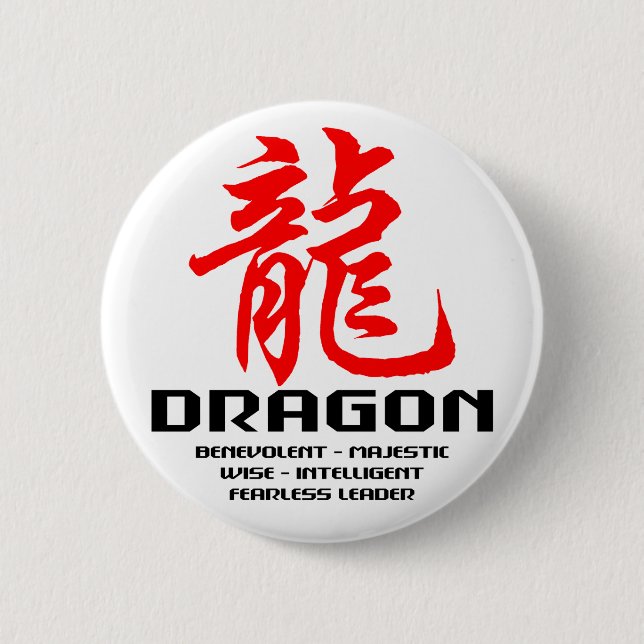 Badge Rond 5 Cm Dragon chinois d'astrologie (Devant)
