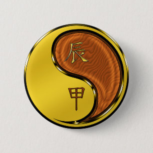 Badge Rond 5 Cm Dragon de bois