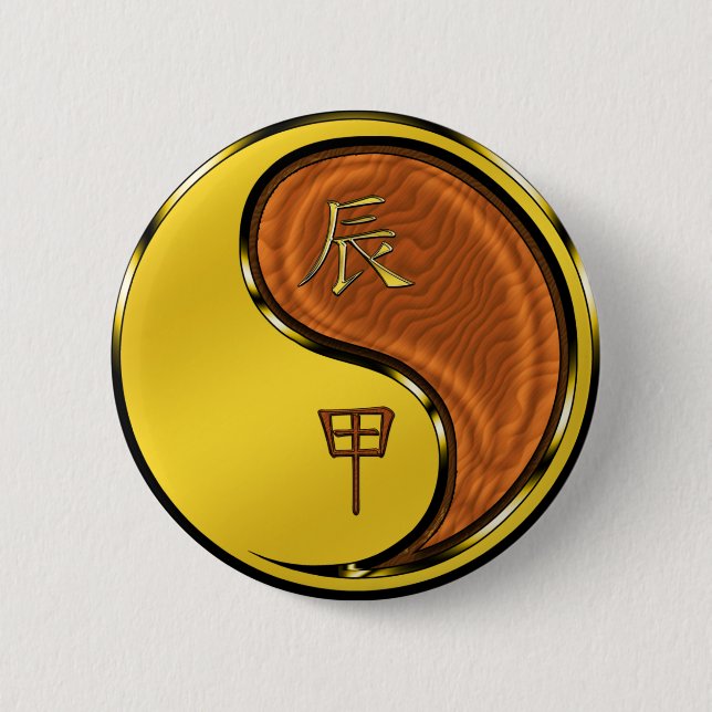 Badge Rond 5 Cm Dragon de bois (Devant)