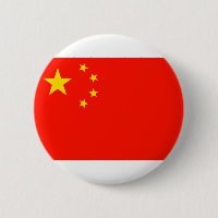 Drapeau Chine - Haute qualité