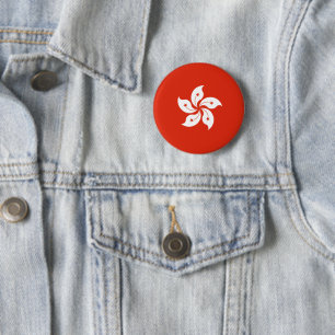 Badge Rond 5 Cm Drapeau de Hong Kong