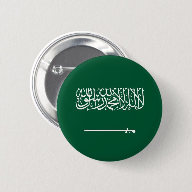 Badge Rond 5 Cm Drapeau de l'Arabie saoudite (Devant & derrière)