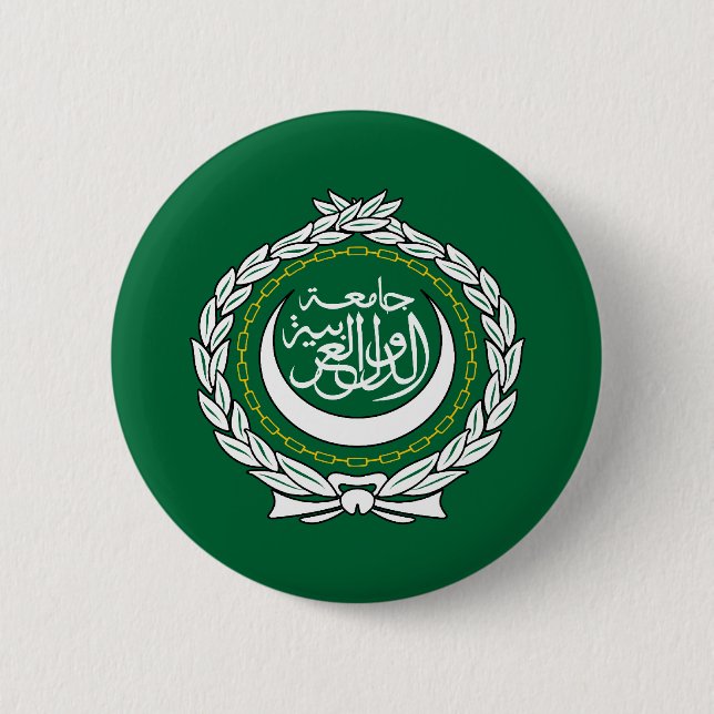 Badge Rond 5 Cm Drapeau de ligue arabe (Devant)
