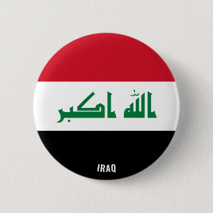 Badge Rond 5 Cm Drapeau de l'Irak Charmant Patriotique