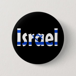 Badge Rond 5 Cm Drapeau de l'Israël