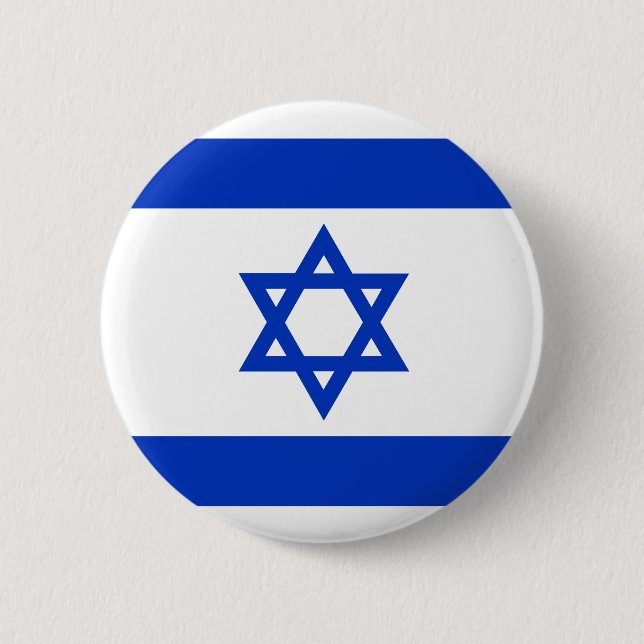 Badge Rond 5 Cm Drapeau de l'Israël (Devant)