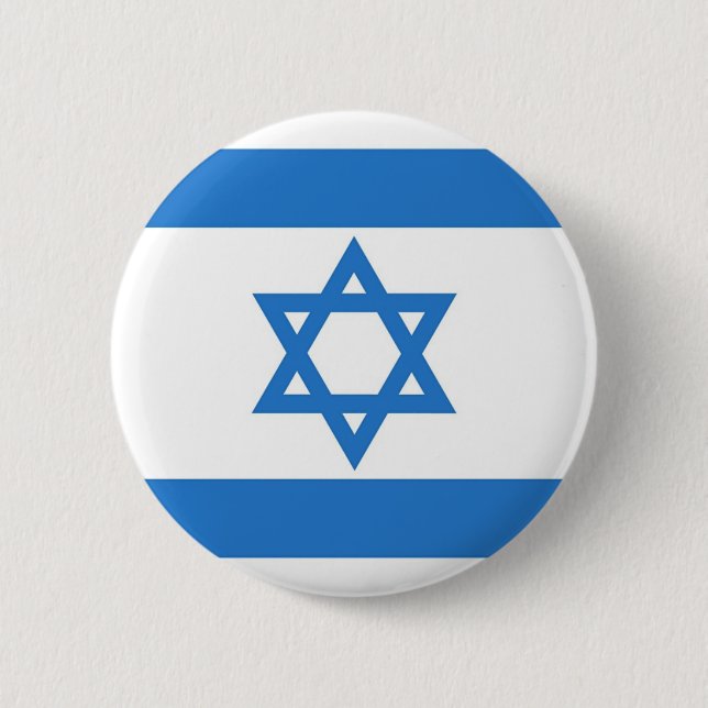 Badge Rond 5 Cm Drapeau de l'Israël (Devant)