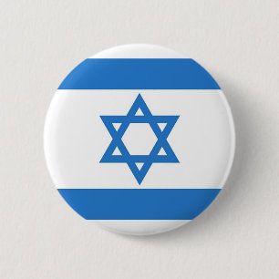 Badge Rond 5 Cm Drapeau de l'Israël