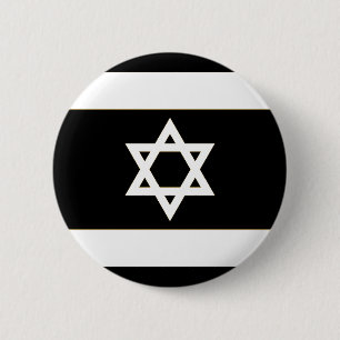 Badge Rond 5 Cm Drapeau de l'Israël - דגלישראל - ישרא
