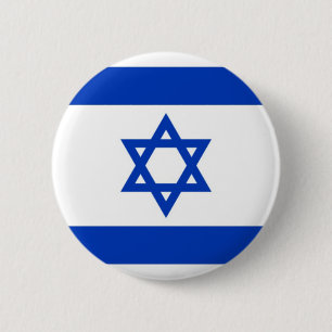 Badge Rond 5 Cm Drapeau de l'Israël sur le Pin/insigne de bouton