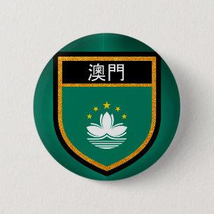 Badge Rond 5 Cm Drapeau de Macao
