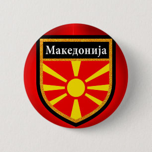 Badge Rond 5 Cm Drapeau de Macédoine