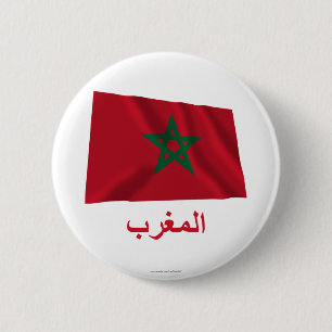 Badge Rond 5 Cm Drapeau de ondulation du Maroc avec le nom en