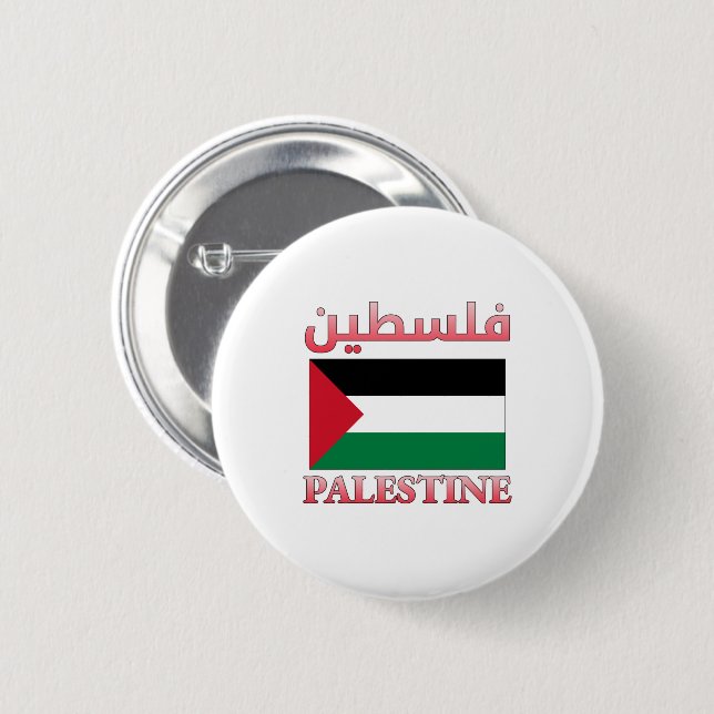 Badge Rond 5 Cm Drapeau de Palestine (lcdp) drapeau de la Palestin (Devant & derrière)
