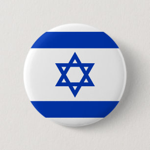 Badge Rond 5 Cm Drapeau d'Israël